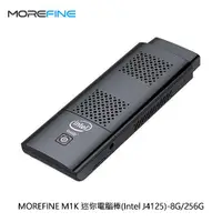 在飛比找蝦皮商城優惠-MOREFINE M1K 迷你電腦棒(Intel J4125