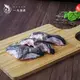 【一夫水產】龍虎斑魚下巴200-250g