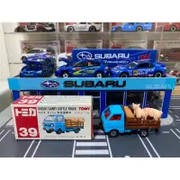 在飛比找蝦皮購物優惠-TOMICA NO.39-3 SUZUKI CARRY CA