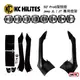 【MRK】KC Hilites LED 50＂ Pro6 Gravity® 燈組 燈條Jeep JL/JT 91336