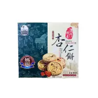 在飛比找蝦皮購物優惠-【媽閣】澳門零食 MACAU 媽閣杏仁餅(225g)