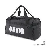 在飛比找遠傳friDay購物優惠-Puma 旅行袋 手提包 肩背包 黑 07953001