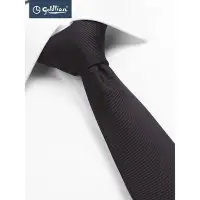 在飛比找Yahoo!奇摩拍賣優惠-金利來男士暗斜紋簡約韓版窄版商務休閑領帶