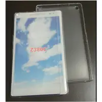 在飛比找蝦皮購物優惠-送觸控筆 華碩 ASUS ZenPad 8.0 Z380 Z