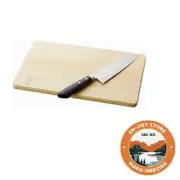 Echizen Cutlery VG10 Damascus SantokuKnife and Wooden Cutting Board Set C4140560