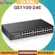 ZYXEL 合勤 GS1100-24E 24埠Gigabit網路交換器