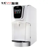 在飛比找PChome24h購物優惠-【LCW龍泉】桌上型智慧節能飲水機LC-8571-2AB