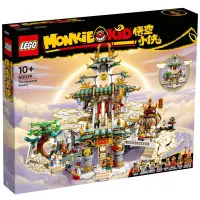 在飛比找蝦皮商城優惠-LEGO 80039 大鬧天宮 悟空小俠系列【必買站】樂高盒