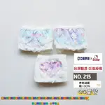 【94童裝】🍭女童 現貨 亞蘭夢藤 台灣製 HELLOKITTY 三麗鷗 美國棉 三角內褲3件組 #ALAMODE215