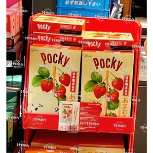 ㊙️現貨+預購㊙️ 日本 九州限定巨大版 POCKY甘王草莓巧克力餅乾棒/哈密瓜
