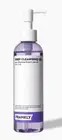 Frankly Deep Cleansing Oil 200ml Pure Cleansing & Pore Care K-Beauty