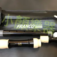 在飛比找iOPEN Mall優惠-[小顏樂器] FRANCO 381B 中音直笛 國中指定用笛