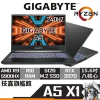 在飛比找蝦皮商城優惠-Gigabyte 技嘉 A5 X1-CTW2130SH R9