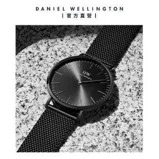 【Daniel Wellington】DW 男錶 Classic Onyx 40mm 寂靜黑米蘭金屬錶(DW00100632)