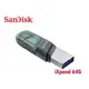 SanDisk iXpand 64G Flash Drive Flip OTG 翻轉隨身碟 U3 iOS iPhone iPad SDIX90N