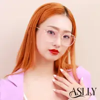 在飛比找momo購物網優惠-【ASLLY】S1059流光玫瑰金多邊方框濾藍光眼鏡