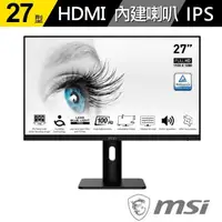 在飛比找momo購物網優惠-【MSI 微星】PRO MP273AP 27型 IPS 10