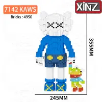 在飛比找蝦皮購物優惠-Nano Block KAWS 03 系列星塊