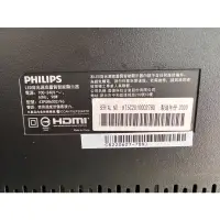 在飛比找蝦皮購物優惠-PHILIPS 43PUH6002/96二手電視（新北新莊面