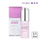 【LEGERE 蘭吉兒】超能亮美白安瓶精華(30ml/瓶)