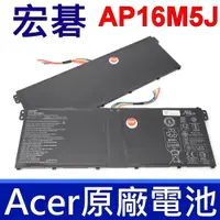 在飛比找PChome24h購物優惠-ACER AP16M5J 宏碁電池 Aspire1 Aspi