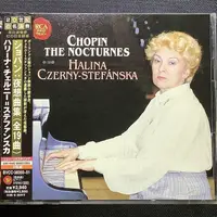 在飛比找蝦皮購物優惠-Chopin蕭邦-Nocturnes夜曲全集 Stefans