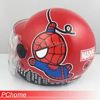 在飛比找PChome24h購物優惠-【智同 EVO－蜘蛛人 兒童 安全帽 】紅、含鏡片