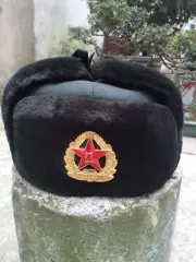 Surplus Chinese Army Military Original Type 07 Winter Hat Cotton Hat+hat Emblem