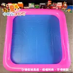 【🔥台灣現貨】70X70 充氣沙盤 兒童沙盤 動力沙 魔法沙 太空沙 安全沙 玩具沙盤