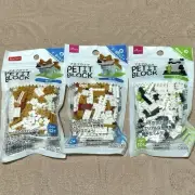 Daiso Petit Block Discontinued 3-Piece Set