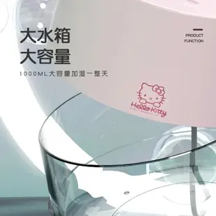 HelloKitty音樂加濕器 迷妳可愛旋轉桌麵補水噴霧USB充電音樂八音盒 香薰機 薰香機 噴霧機 水氧機 空氣加濕機