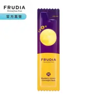 在飛比找momo購物網優惠-【FRUDIA】望莓止渴 藍莓蜂蜜緊好眠晚安凍膜5ml(晚安