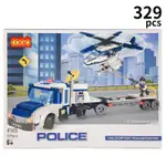 COGO 積高積木 4165 警察直升機運輸車 約329PCS/一盒入 新城市警察系列 DIY益智積木 拼裝積木