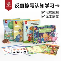 在飛比找蝦皮購物優惠-Logical Thinking Game3-6 Whole