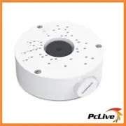 TP-Link VJB-300 VIGI Network Camera Junction Box Waterproof Wall Ceiling Mount