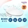 【韓國 novita 諾維達】瞬熱式智慧洗淨便座 BI-304T 長型規格(ECO 節能/不銹鋼噴頭/薄型設計/免治馬桶)