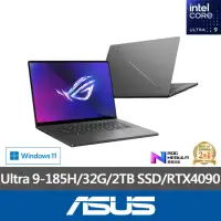 在飛比找momo購物網優惠-【ASUS 華碩】16吋 Ultra 9 RTX4090電競