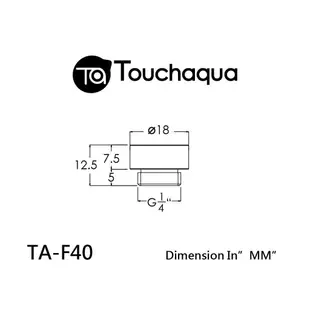 Touchaqua G1/4 硬管接頭 TA-F40-GS、TA-F40-GB Bitspower設計 台灣製造 水冷