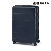 在飛比找momo購物網優惠-【MUJI 無印良品】四輪硬殼止滑拉桿箱105L(深藍)