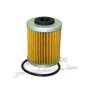Short 2nd Fuel Filter For Polaris Outlaw 450 MXR Outlaw 525 IRS S Motorcycle