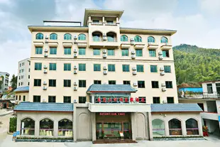 龍門南崑山休閑度假酒店Nankunshan Leisure Holiday Hotel