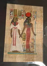 Authentic Hand Painted Ancient Egyptian Papyrus Pharaohs. Brand New 6 X 8