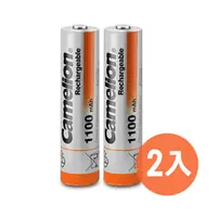 在飛比找PChome24h購物優惠-Camelion 高容量4號1100mAh鎳氫充電電池(2入