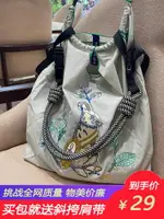 日本BALL CHAIN環保購物袋高圓圓同款胸章兔刺繡包尼龍帆布斜挎女