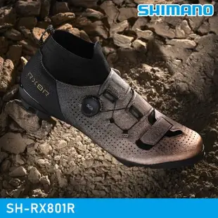 【城市綠洲】SHIMANO SH-RX801R SPD自行車卡鞋 / 金屬澄(車鞋 自行車鞋 卡式車鞋)