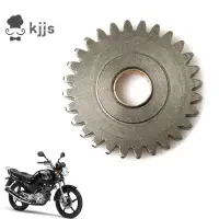 在飛比找蝦皮商城優惠-山葉 適用於雅馬哈 YBR125 XTZ125 YBR XT