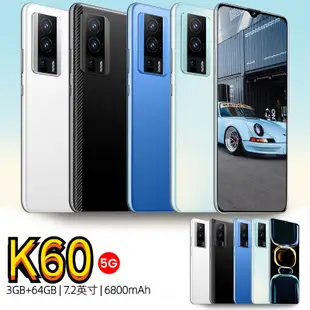 【台灣專供】 K60智能手機 7.2英寸大屏幕 4G安卓手機 3G+64GB運行內存 學生 辦公 老人機 備用機