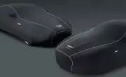 Genuine Aston Martin DB7 Vantage V12 indoor car cover BRAND NEW BLACK #699348