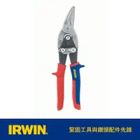 在飛比找PChome24h購物優惠-IRWIN 握手牌 左彎鐵皮剪10"101G IW-1050