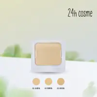 在飛比找蝦皮購物優惠-即期特惠【24h cosme】24h 肌膚友善礦物保濕粉餅蕊